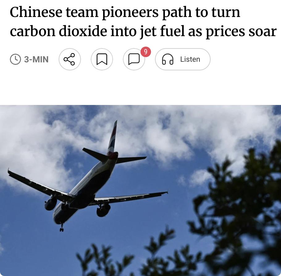 外媒：中国科学家突破二氧化碳制航空燃料技术，推动实验室成果走向工业化在航空燃