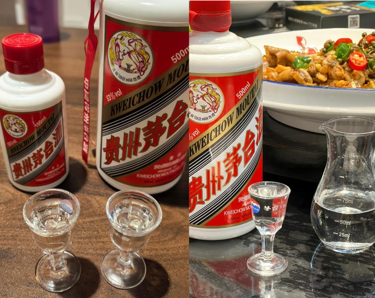 白酒市场这回可真是大变天啦连飞天茅台都开始慌神！咋回事呢？你看50后大