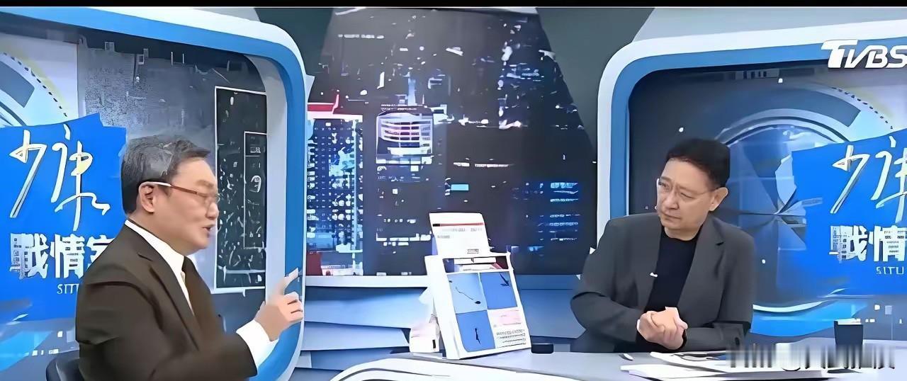 27日，台湾前“国安会秘书长”苏起在赵少康节目中直言不讳地指出，大陆根本不需要真