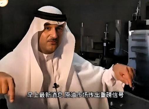 昔日好兄弟，现在全靠拼刺刀。”4月28日阿联酋突然宣布退群，5月1日正式告别