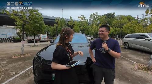 第二届中国智驾大赛第二届智驾大赛昆明站蔚来车主是从杭州来昆明旅游正好赶上我们的
