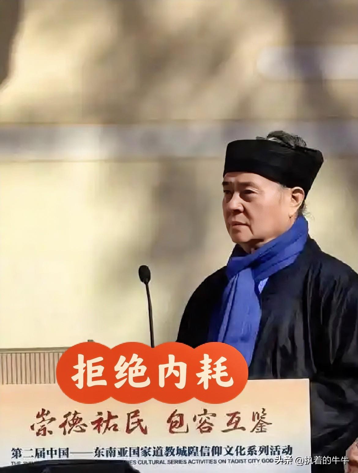 最近74岁张道长真火啊，看了他几个视频，都是道长在侃侃而谈，谈及养生秘籍，那都