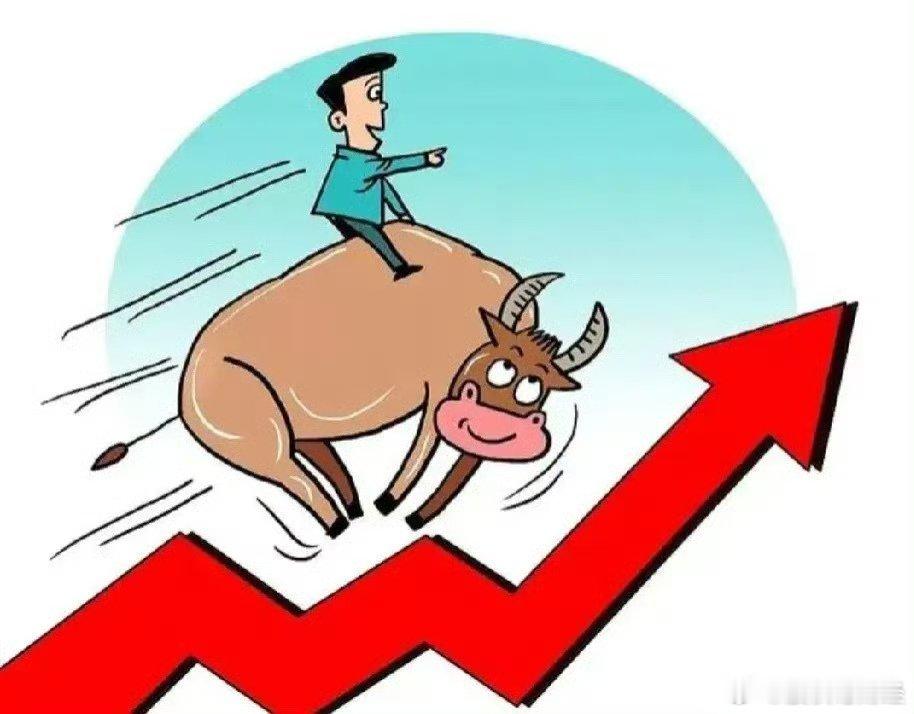 超导材料八大核心龙头股观察整理1.西部超导：这是龙头中的龙头。核心亮点在于垄断