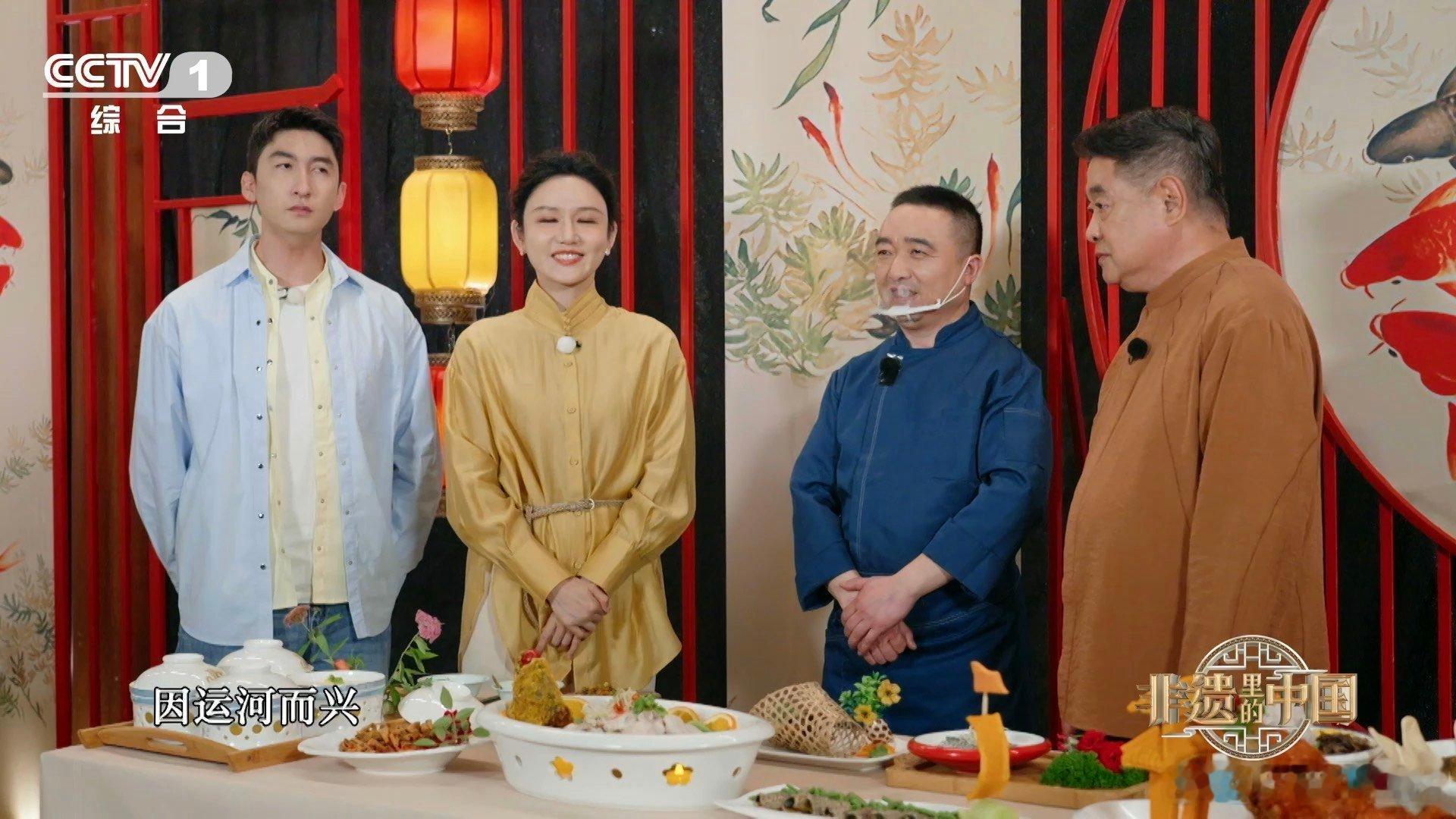 山东人把鱼鳞做成薯片口感山东全鱼宴鱼鳞也是道菜主打一个不浪费食材，山东厨师把鱼