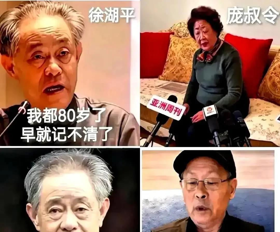 江苏的调查组，终于推开了前南京博物院院长，徐湖平那栋别墅的地下库房大门。门轴