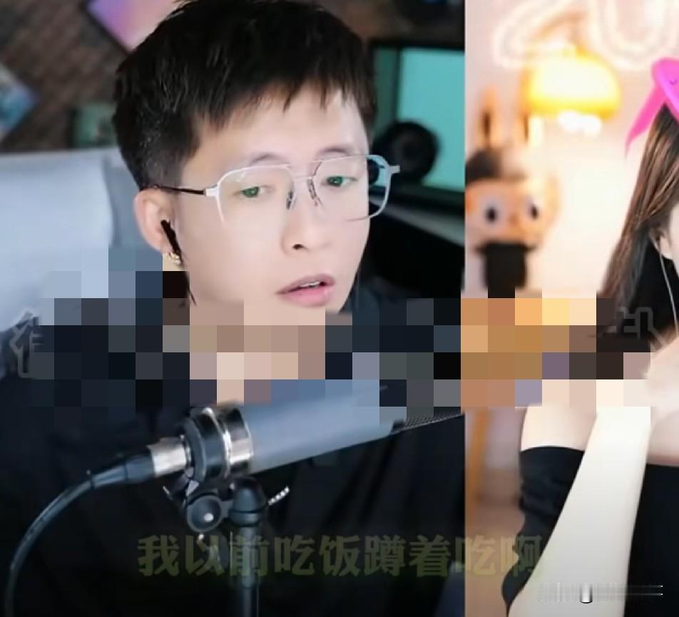 王冕背千万外债，从小“蹲着吃饭”陋习不改却寓意成真。今晚王
