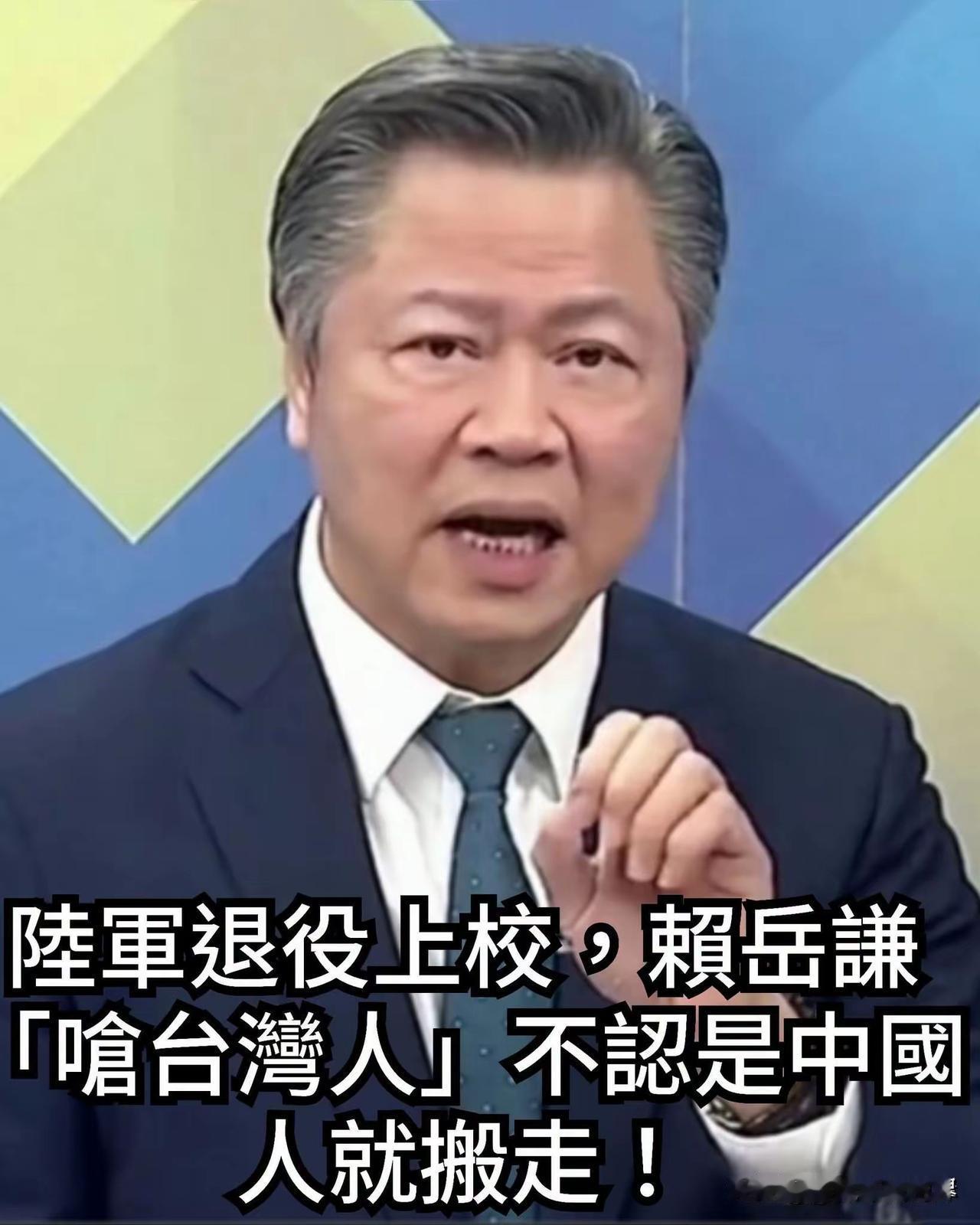 琴问谦答，金童玉女，如今都被中天“资遣”了！赖岳谦8月离开中天，周玉琴9月被中天