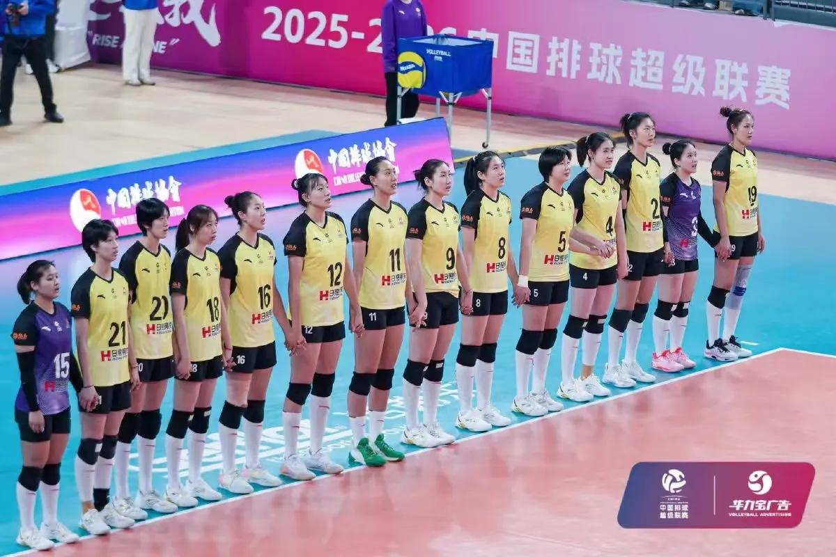 中国女排超级联赛，今日赛程(2026年02月03日，星期二)中国女排超级联