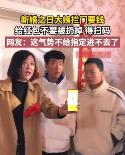 新婚婚闹一直是个糟心事，近日河北一新郎遭遇伴娘团堵门，他的反应亮了。结婚本来是一