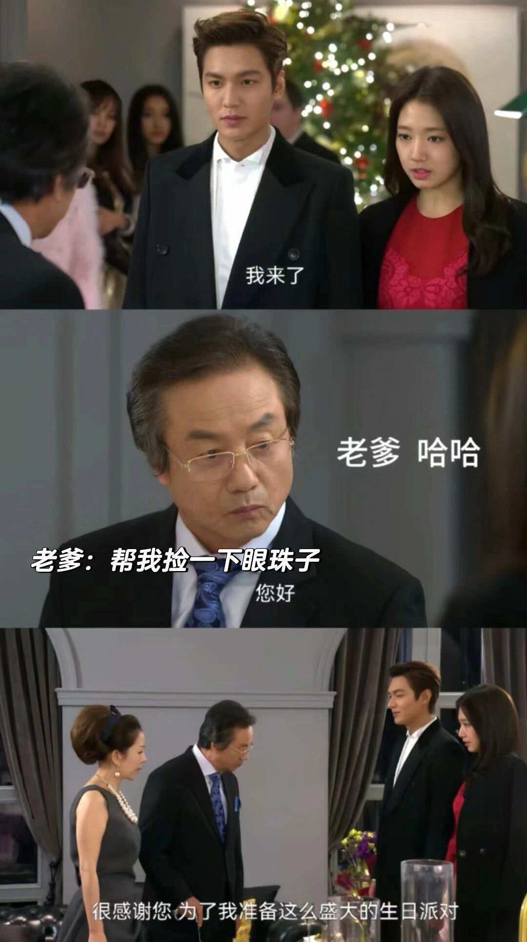 十八岁的勇气，不是十八岁干不出这事