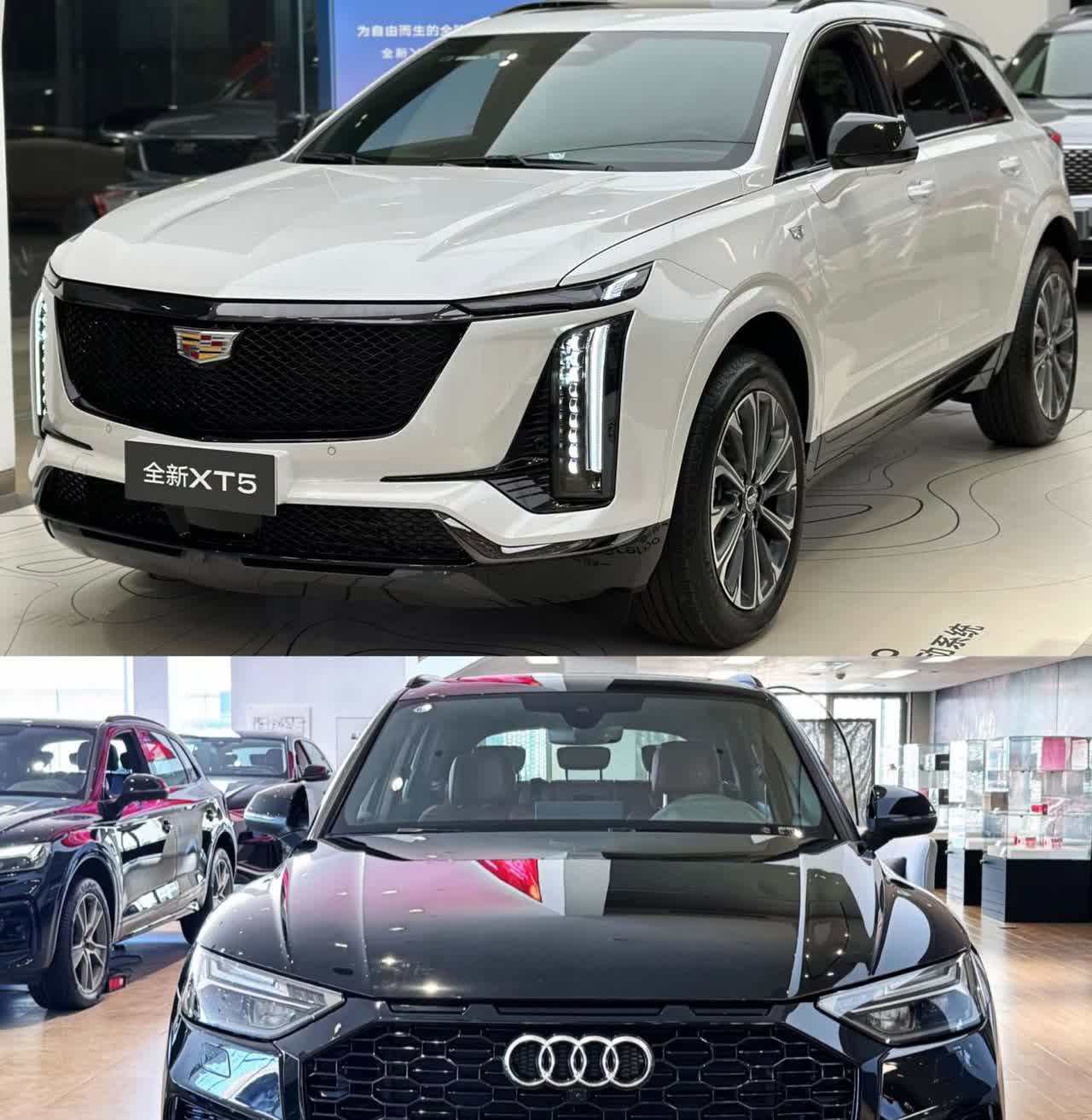 选凯迪拉克XT5。不是奥迪Q5L不够好，而是XT5太“不讲武德”。26万落地