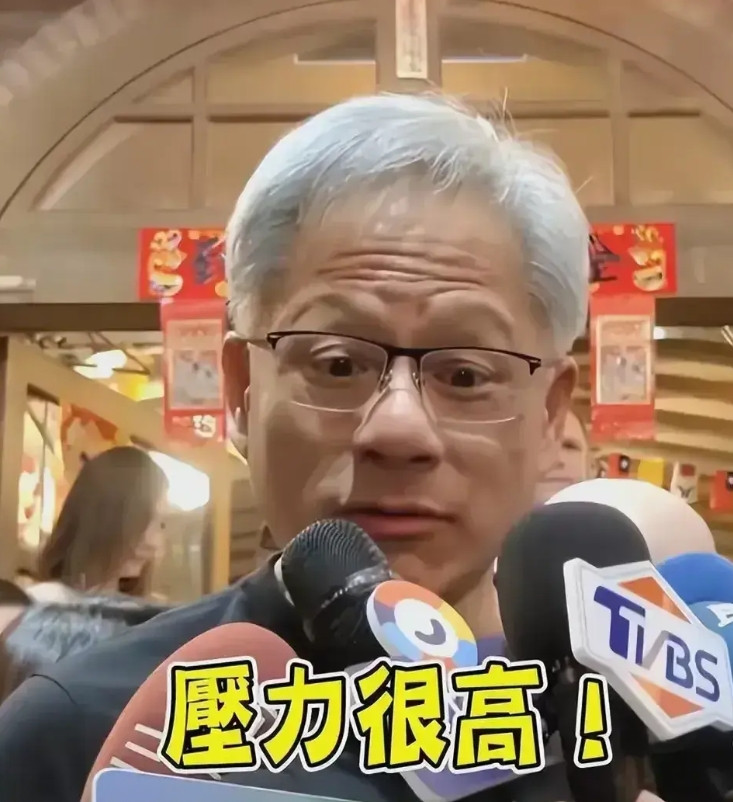 黄仁勋终于领略到了“挫败”的滋味！连续数日美股的惨烈下滑，让英伟达亲身体验到了被