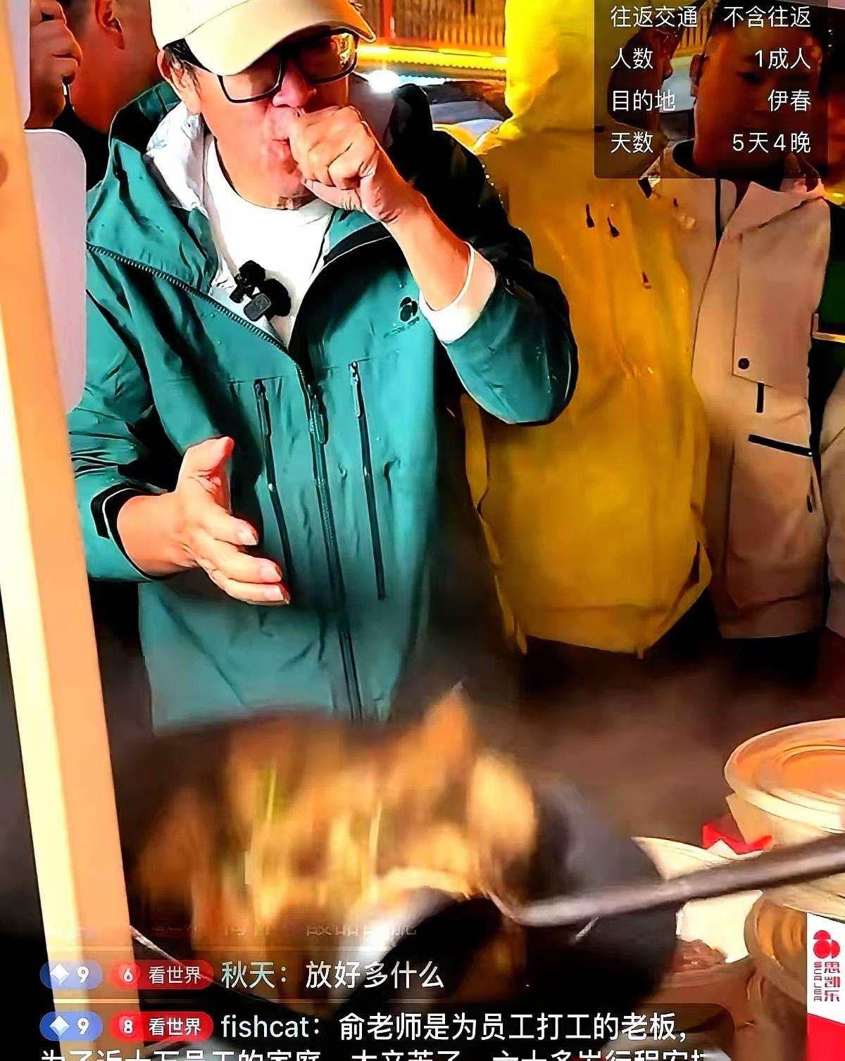 俞敏洪对陈行甲的“居高临下”是戏谑，还是发自内心的？记得这已经是陈行甲到了东