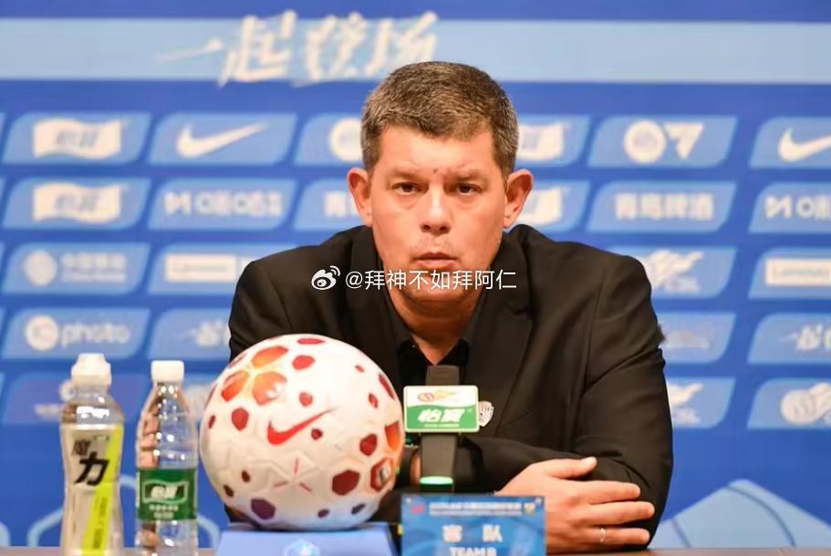 中超联赛第五轮，青岛海牛凭借最后时刻的进球，在客场1-1战平天津津门虎。赛后，青