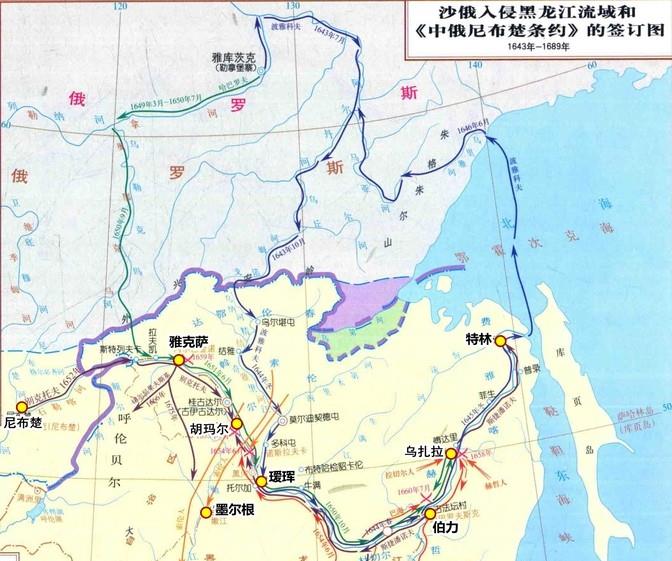 第二次雅克萨之战，清军攻不进去，哥萨克也出不来。雅克萨城内有沙俄哥萨克8