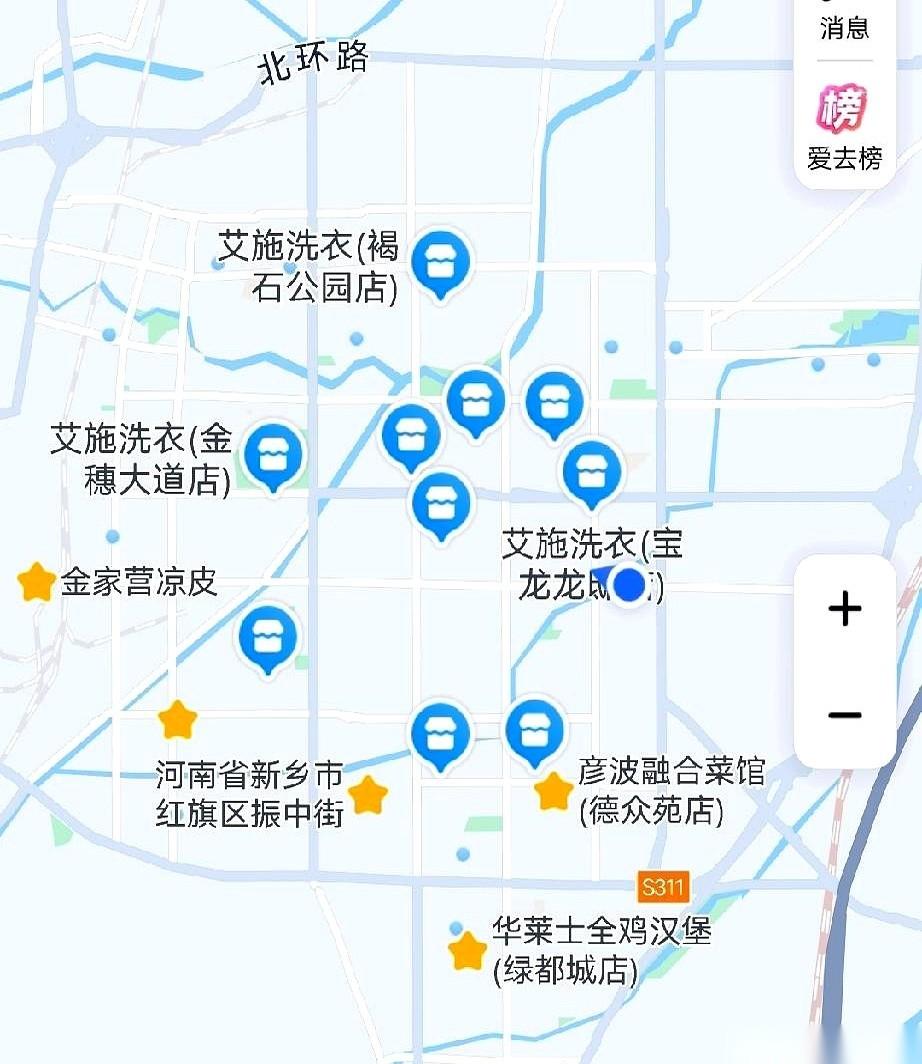 知道最骚的操作是什么吗？昨天半夜，全城的货拉拉司机，几乎同时接到了活儿。任务只