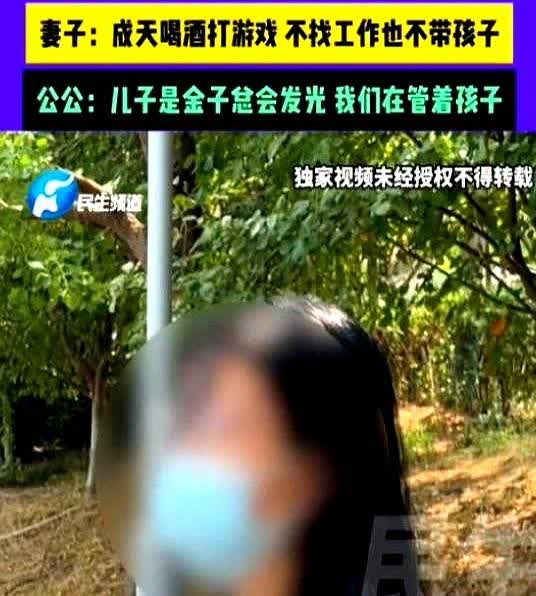 太离谱了！6月28日，河南郑州，一女子结婚生子后，发现丈夫既不去找工作，还成