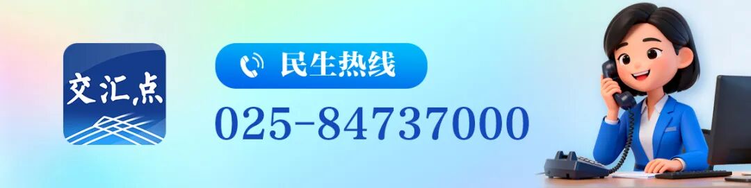 “两国紧急派出战机, 拦截俄罗斯军机”