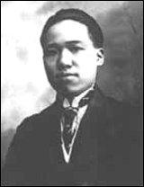 遵义会议参加者之李卓然：李卓然是毛泽东的湖南老乡，1899年10月10日生，湖南