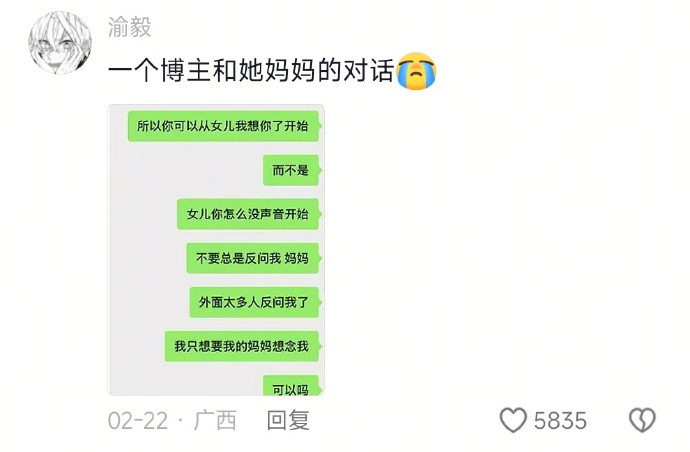 太震撼了！那些被文字狠狠击中的瞬间！！！