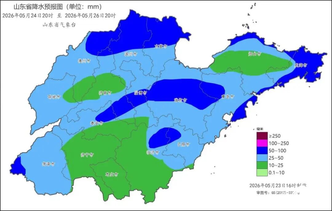 局部暴雨! 山东24日夜间起将自西向东出现大范围降雨