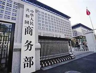 说一套做一套！中美高层刚强调完要稳定双边关系，美国转头就祭出了对华科技围堵的杀招
