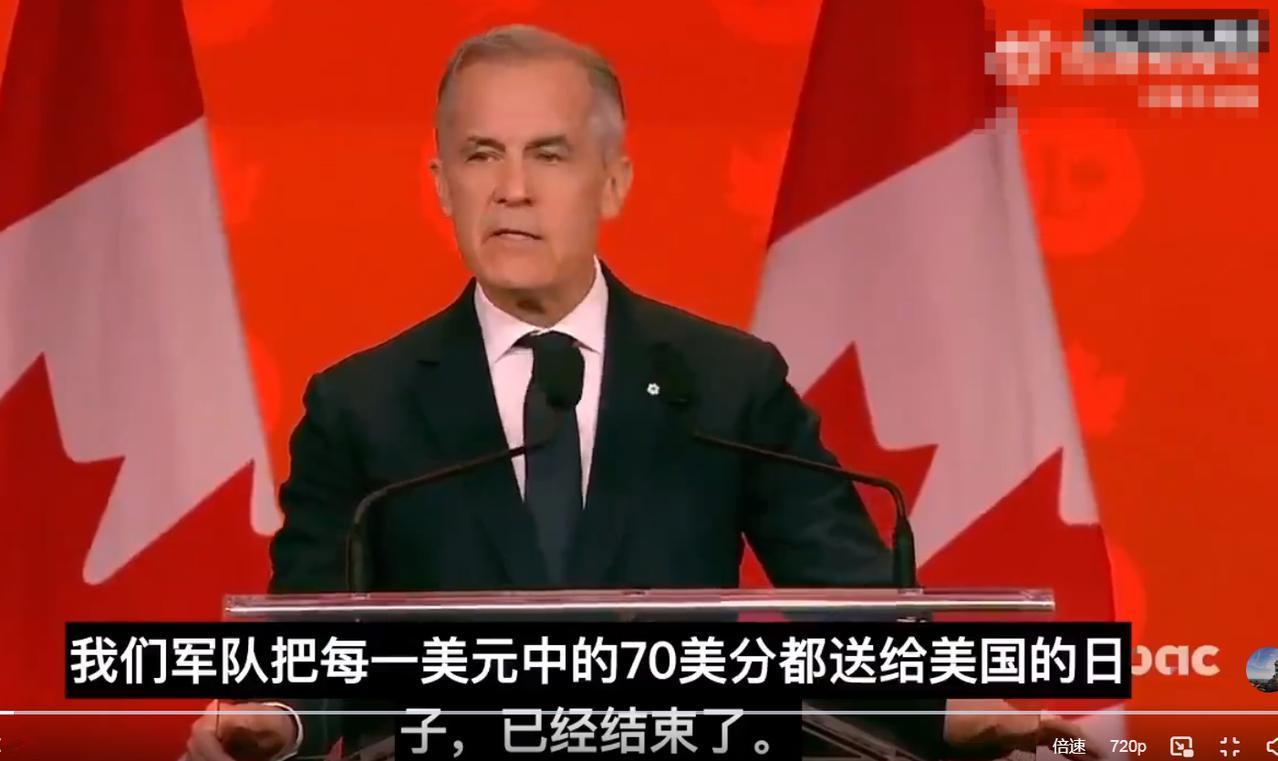 100转我95，我的手段你清楚！剩下5元你别动，我还需要接着用！当年罗斯福在