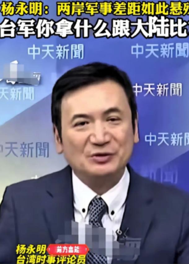 就在刚刚，台“国民党”正式宣布，1月15日，台湾地区国民党中央发布新人事案，