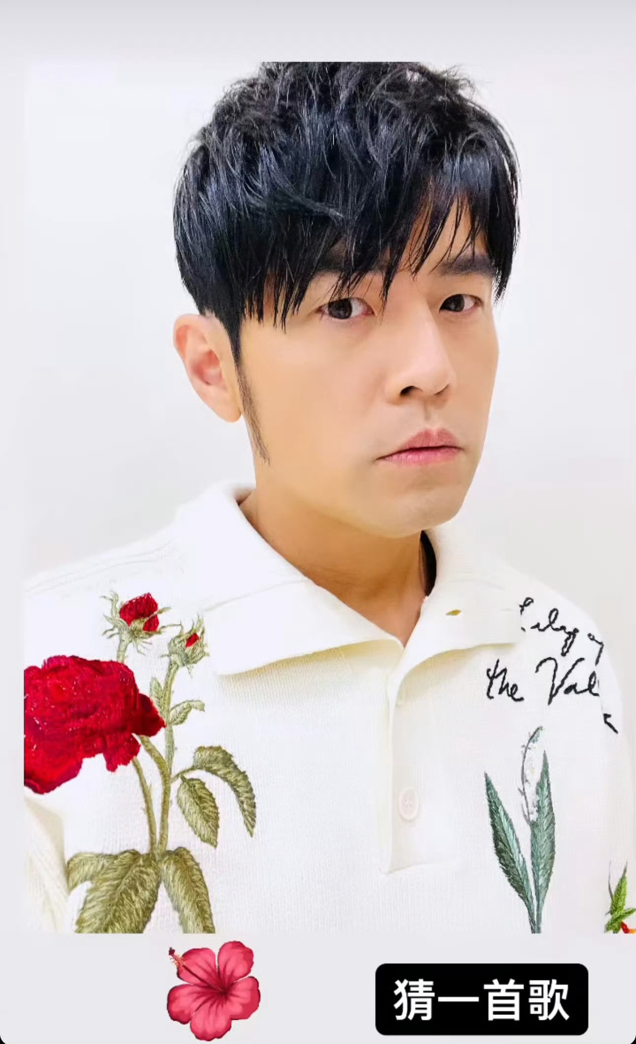 眼睛挺大的好吧​​​