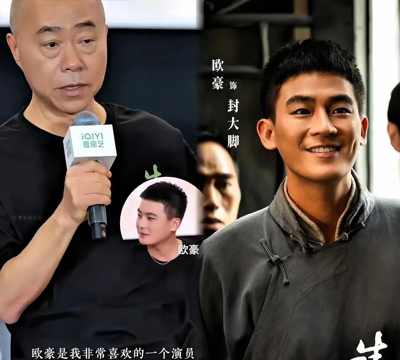 《生万物》的导演说有机会还会找帅气的欧豪拍年代戏，只是如今看来，这种可能性变得很