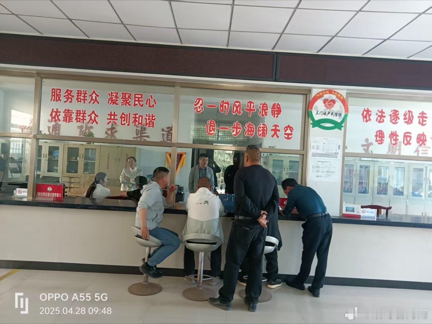 讨要工程款央企中交一公局五公司欠薪引众怒：卢氏“135”扶贫公路竣工5