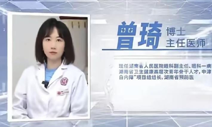 你知道为什么那么多人不反感她吗？甚至有很多人发声，支持她重新回到原来的岗位，这