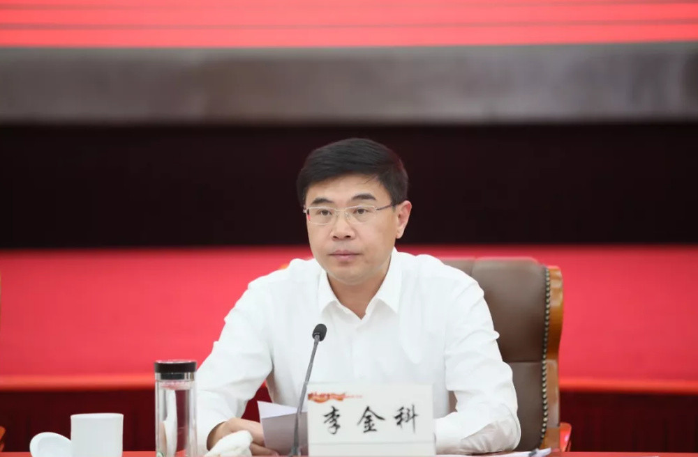 山西省委秘书长调整