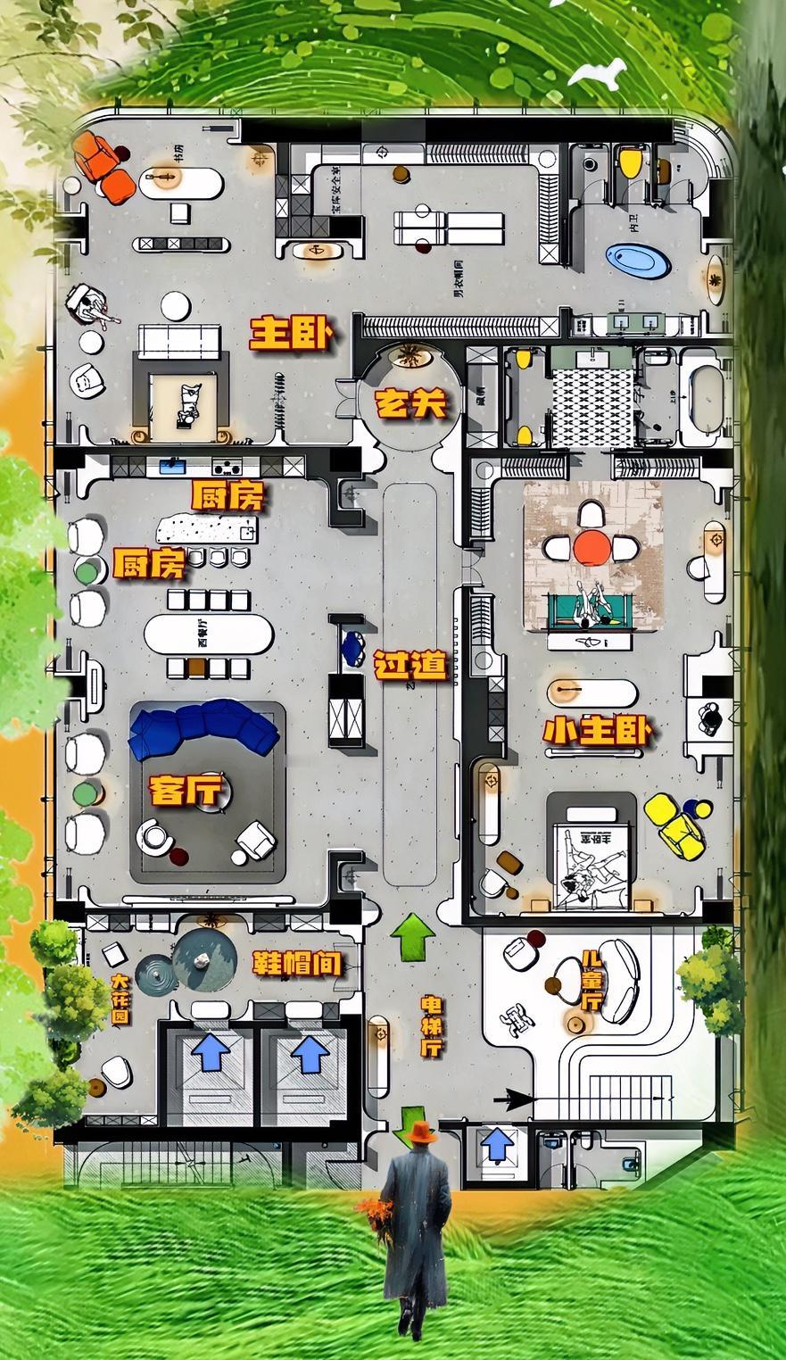 这751㎡出人头地，布局情商高，动线拼的天衣无缝！厅有菜味，卧有奢味，门口人情味