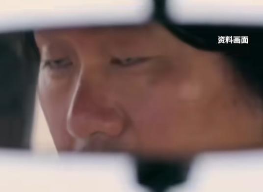 “玩不起别玩！”8月4日报道，上海，一男子是网约车司机，为支撑家庭开支，常年超负