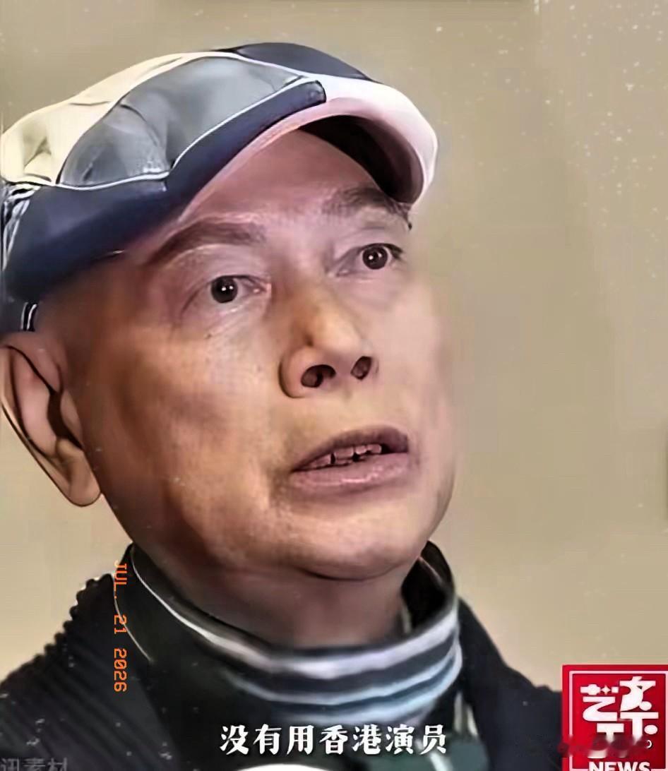 罗家英说周星驰现在不用香港演员了周星驰倒是想找香港演员，但有几个敢呢，都怕向家