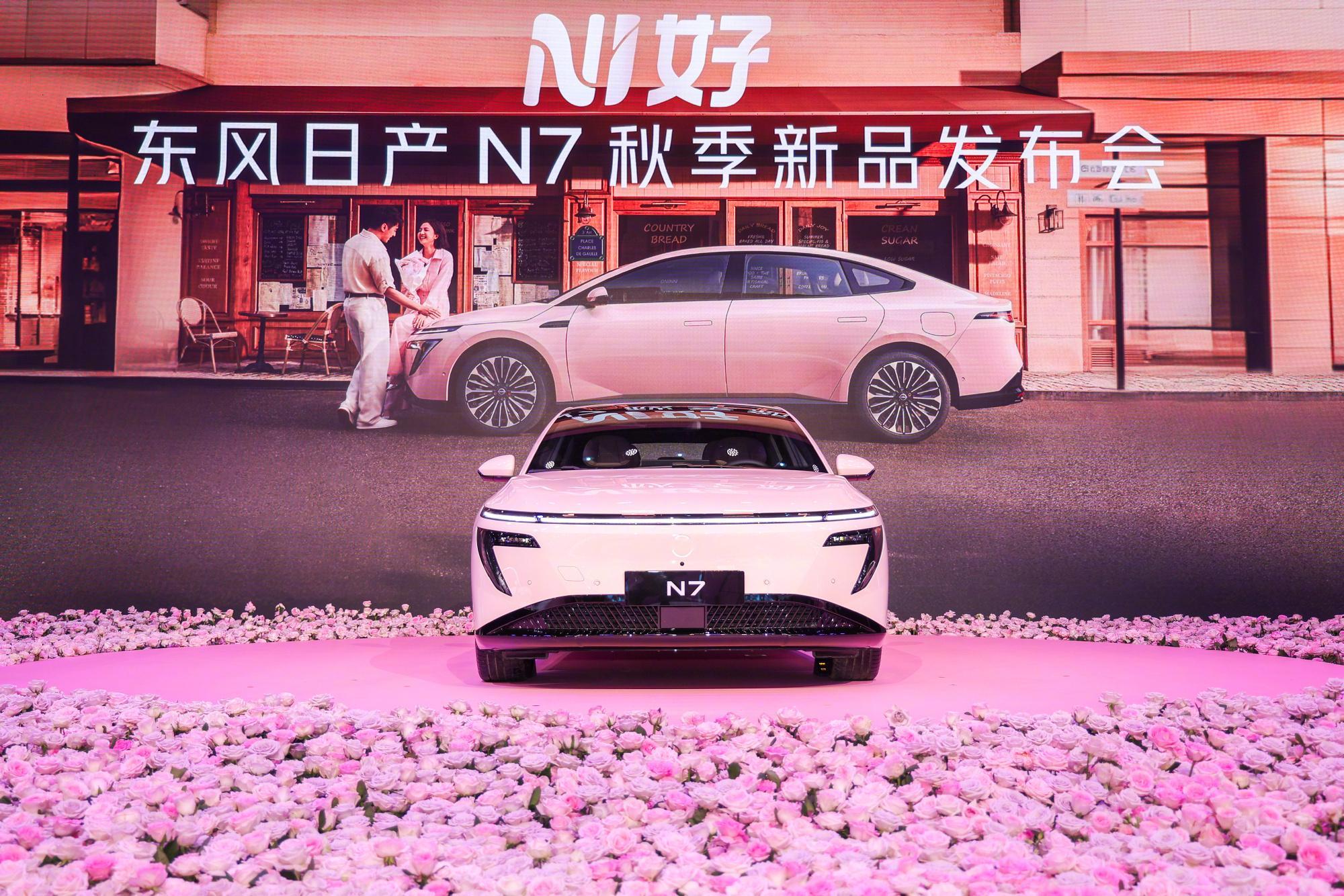 毛晓彤靓女吗？[害羞]毛晓彤2025成都车展东风日产N7八月交付量预计破万，市