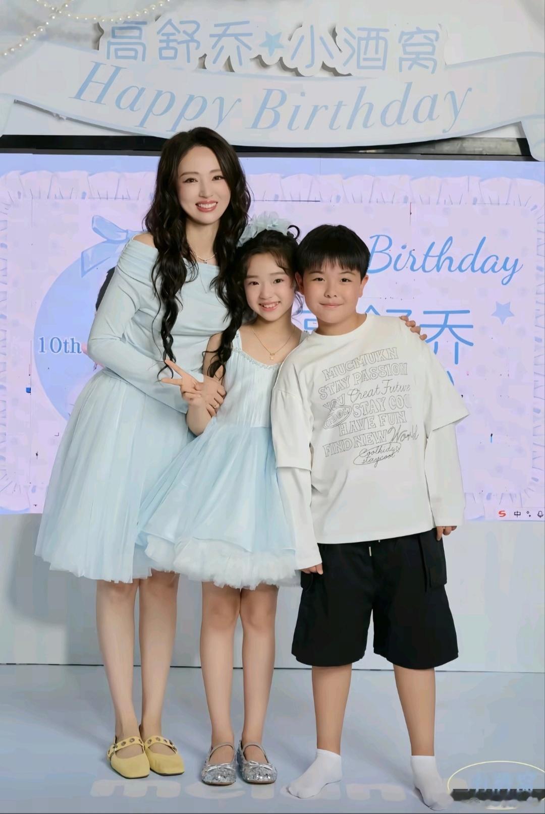 基因还是很神奇的，哪怕不认识三个小孩，也能区别出谁是董璇女儿，陈思诚儿子，佟大为