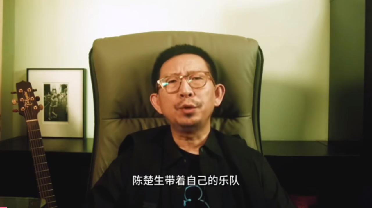 丁太升：陈楚生把小情歌唱成霸道总裁快来壁咚我！这个丁太升根本就是在蹭楚生的热度