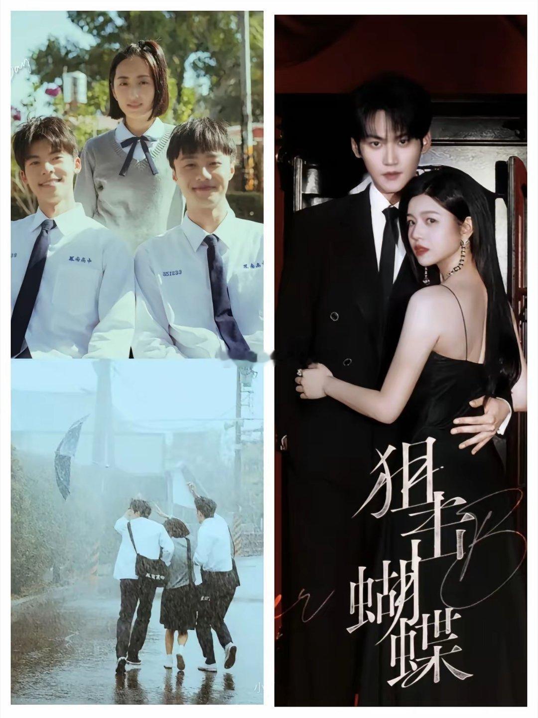 怪不得我觉得狙击蝴蝶对我胃口！不搜不知道一搜才知道原来狙击蝴蝶导演还带过我想见你