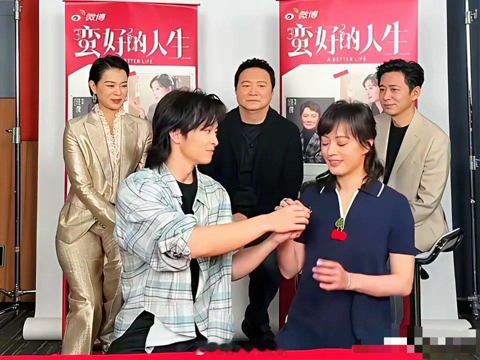 《蛮好的人生》演员学历表：1孙俪：东方文化学院2董子健：中央戏剧学院3胡杏儿：香