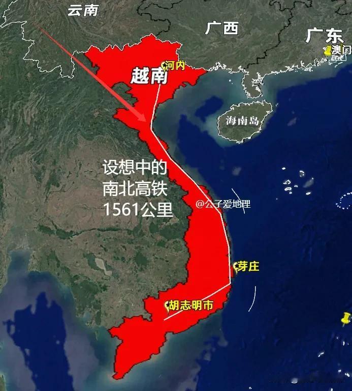 越南又反水了，大陆都不想跟你玩了，以后修高铁免谈！高铁还没动工，合作却先散场了