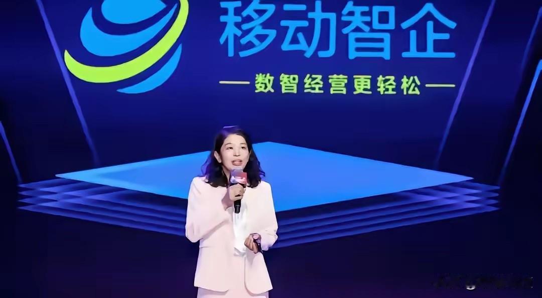 划重点！三大运营商用户排名出炉：移动10.09亿第一，电信4.37亿、联通3.5