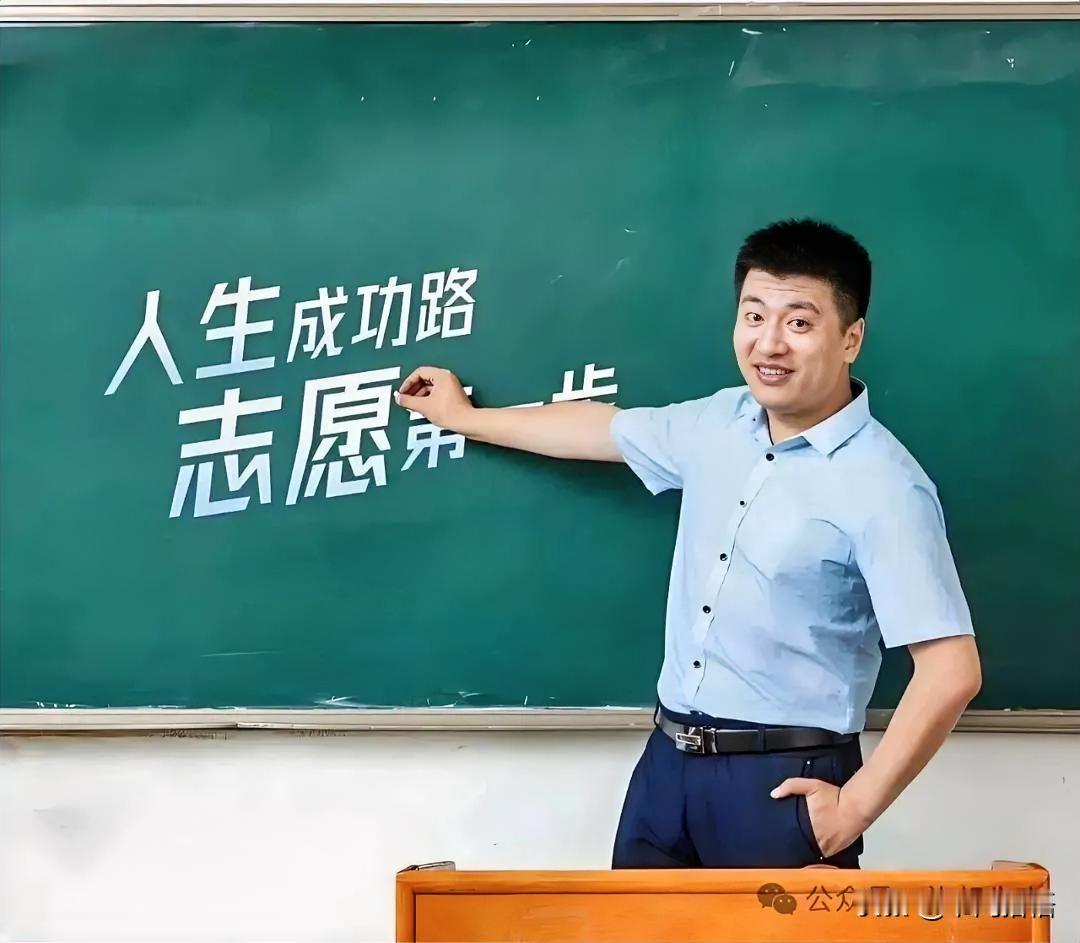 张雪峰的十大名言金句！句句都是经典：1. 闭着眼睛挑一个专业，都比新闻好。