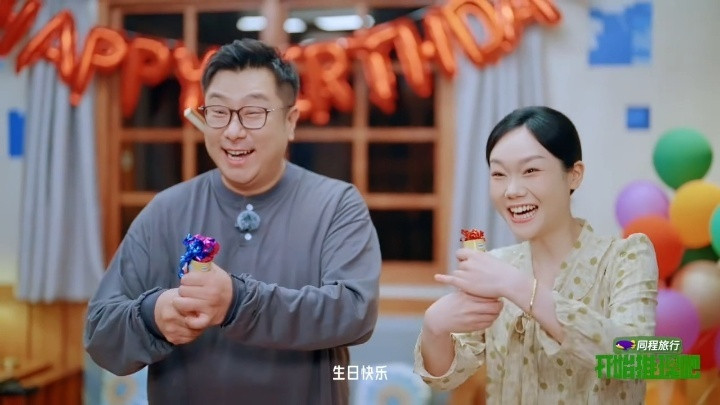 刘宇宁许愿开推录100季刘宇宁希望开始推理吧录100季开始推理吧刘宇宁在开推过