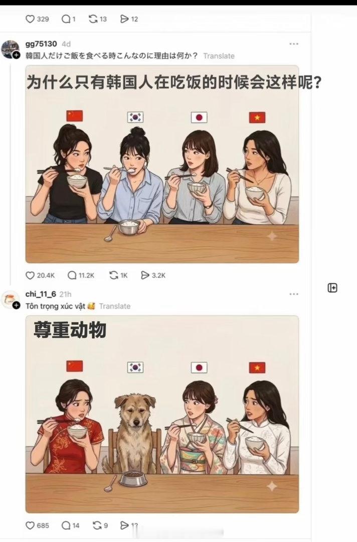 这……