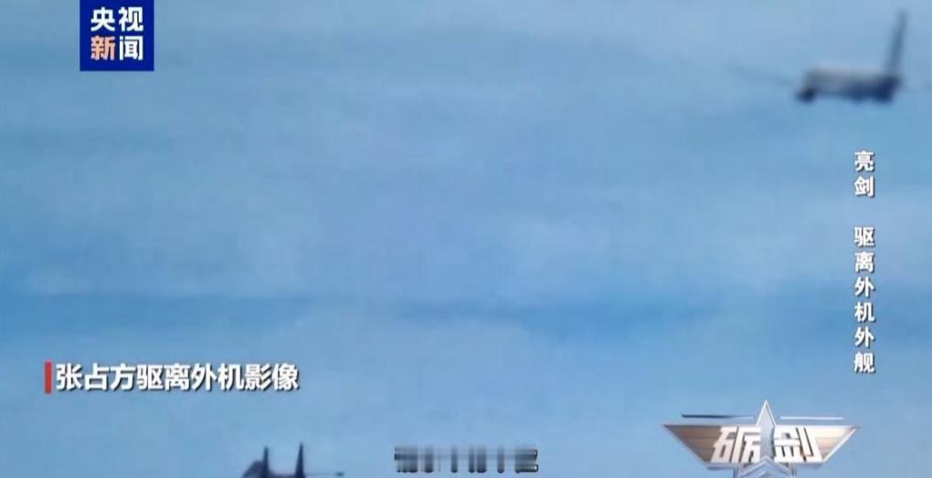 终于知道澳大利亚后来为什么不唧唧哇哇了，开始拼命地说中方在国际空域和水域，相关活