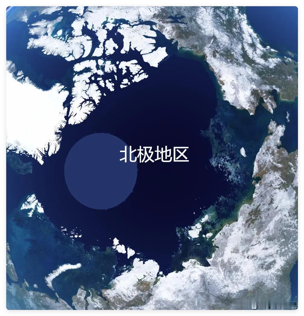北极为什么没有企鹅？你有没有被一个问题难住过：北极为什么没有企鹅？几乎所有人的