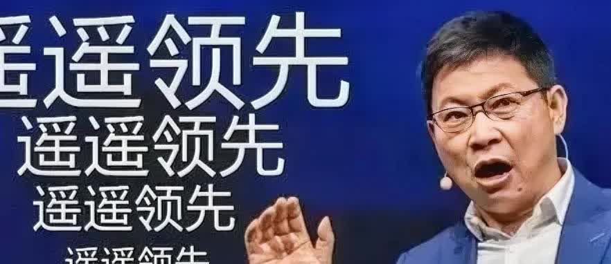 余大嘴太不地道了，用尚界h5扫堂腿，横扫一切友商余大嘴以前只说做高端，他自己