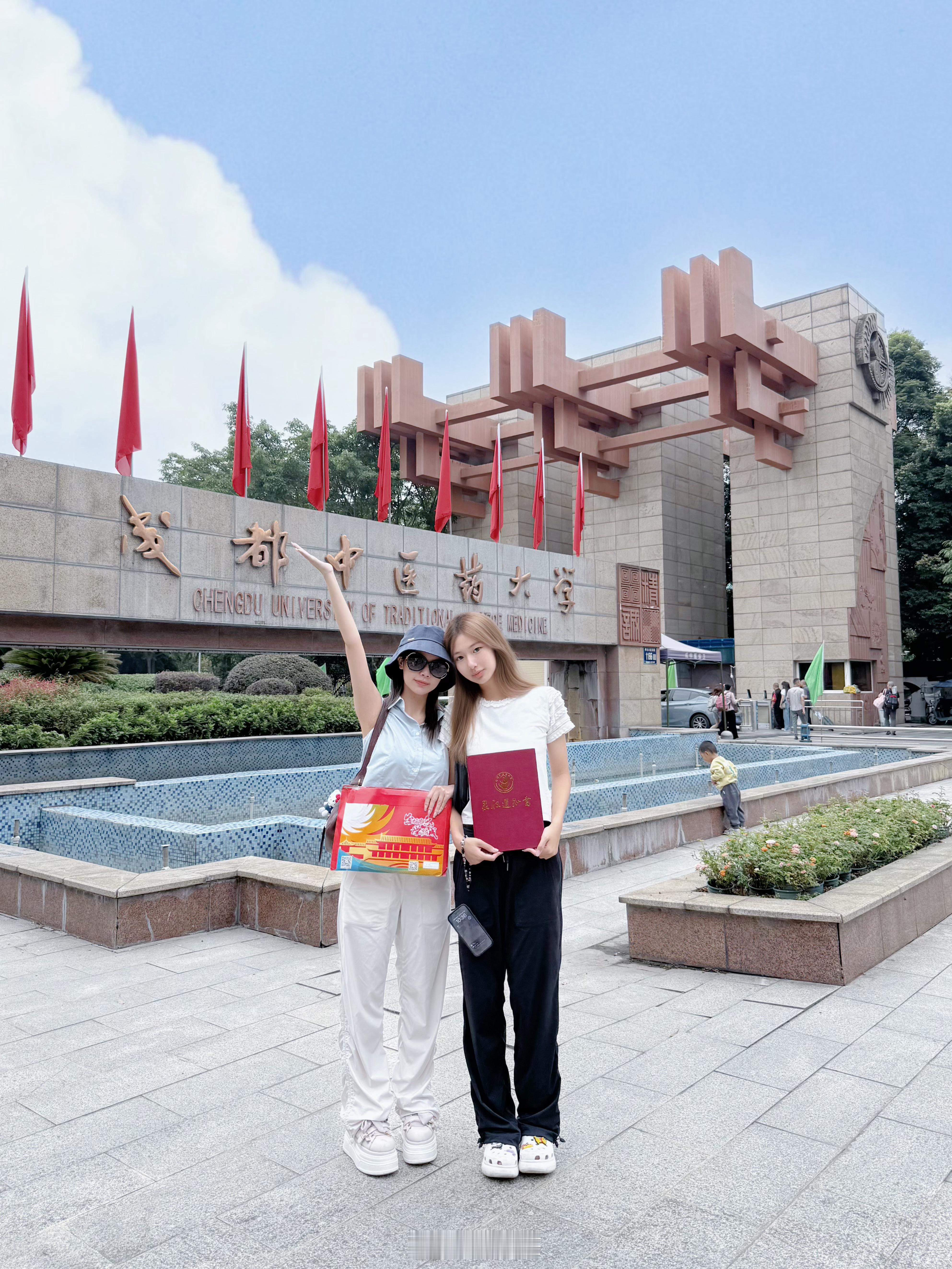 开学啦开学啦！铺床来了[滑稽笑]河野華​​​